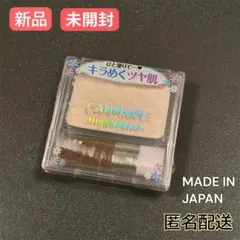 Item thumbnail for item 6719002e-9d36-43f7-bb81-2e76274e2cce