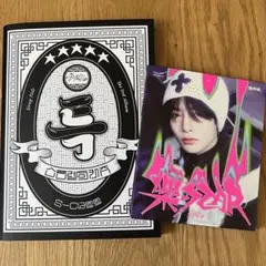 2025年最新】樂starトレカの人気アイテム - メルカリ