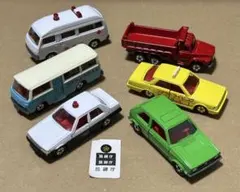 トミカ 1970年代まとめ売り ジャンク 13台 日本製 黒箱 - メルカリ