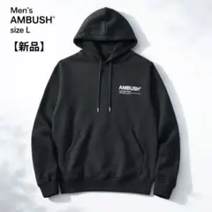 2026年最新】AMBUSH パーカーの人気アイテム - メルカリ