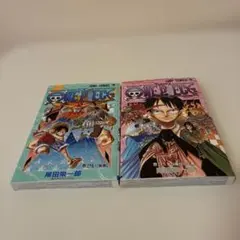 ONE PIECE 35.36の2巻セット 尾田栄一郎