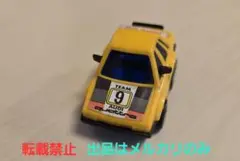 チョロQ HG アウディ クワトロ Yahoo!オークション -「アウディ・クワトロ」(チョロQ) (自動車