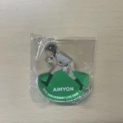あいみょん ガチャ 転倒しないぞ！アクリルスタンド - メルカリ