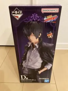 家庭教師ヒットマンREBORN 一番くじ D賞 雲雀恭弥➕おまけ多数付き