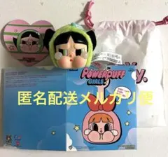 正規品　クライベイビー　パワパフガールズ　バターカップ　ポップマート