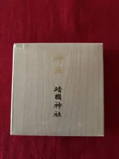 靖国　靖國神社しおり 文具 :: 靖國神社特製 金のしおり －靖國神社－