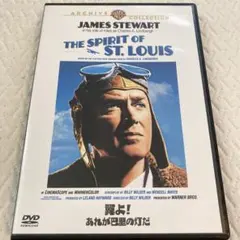 シルビーの帰郷 廃盤DVD 復刻シネマライブラリー クロスボー作戦 廃盤DVD 復刻シネマライブラリー - メルカリ