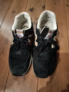 M576 AKT/REAL ALE PACK