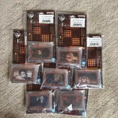 一番くじ　鬼滅の刃〜姉の仇〜　E賞アクリッツキーホルダー7種セット
