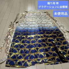 Item thumbnail for item 0b28d916-885d-4570-b489-d74e843af6ec