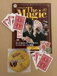 もいもい様 リクエスト 2点 まとめ商品