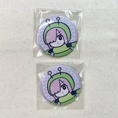 藤丸立香はわからない オンラインくじ - メルカリ