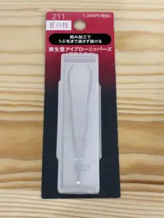 Item thumbnail for item c6d22a24-467e-42ed-8f7e-87cb5629a856