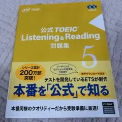 Item thumbnail for item e6121dff-c93c-40f6-b260-1f64ec2f0cb1