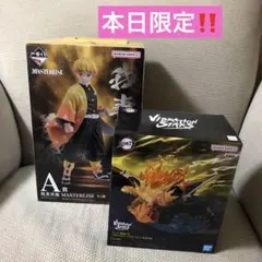 鬼滅の刃　善逸　くじ　フィギュア　セット