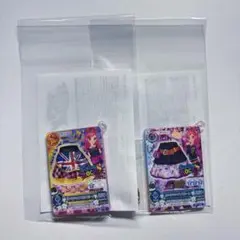 アイカツ ハピクロ キーホルダー セイラ