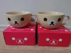 【未使用】コリラックマ　ローソン スープカップ（非売品）２個セット