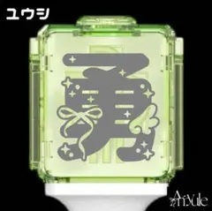 Item thumbnail for item 3d2fa3df-f679-4d9a-bf5d-3e2bd50682b6