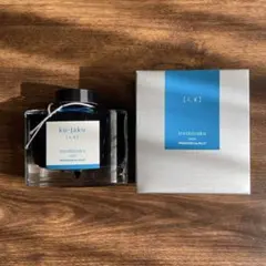 パイロットPILOT色彩雫 iroshizuku 万年筆インク 孔雀　50ml