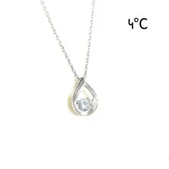 【美品】4℃ しずくアクアマリン&ダイヤモンドシルバーネックレス