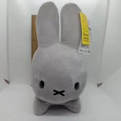 Bruna Animal ぬいぐるみ うさぎ グレー プライズ