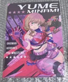 僕のヒーローアカデミア ヒロアカ 緑谷出久 スナマイ スナップマイド3