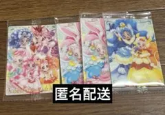 プリキュア アラモード ウエハース 集合 ホイップ パルフェ 他