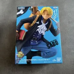 ワンピースマニアが本気で〇〇をプロデュースしたらこうなった！ サボ フィギュア