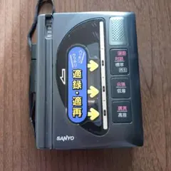 SANYO MR-54 カセットプレイヤー 5547 サンヨー ポータブルカセットプレーヤー MR-54 - メルカリ