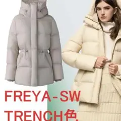 MACKAGE FREYA-SW トレンチ色 ダウンジャケット