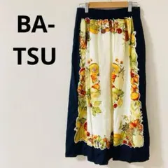 BA-TSU バツ　ロングスカート　フルーツ　レーヨン100% 裏地付きのサムネイル