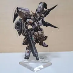 機動戦士ガンダム鉄血のオルフェンズ　ガンダムグシオンリベイク　アクリルスタンド