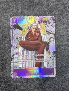 極美品】サカズキ SR-SP (コミパラ) [OP16-065](決戦の刻） - メルカリ
