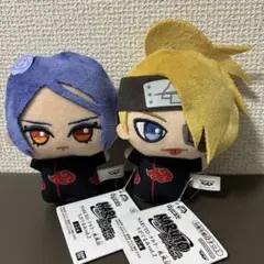 NARUTO ナルト 疾風伝 ちびぐるみ vol.2 デイダラ 小南 タグ付 - メルカリ