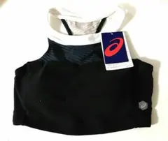 Item thumbnail for item 3184910b-f42e-49dc-8079-05fc9136b7ea