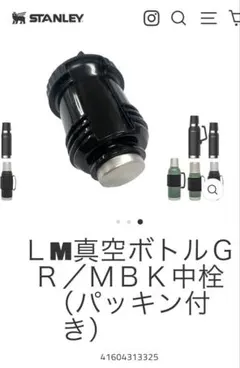 Item thumbnail for item e1d3c48a-4b42-4170-b51a-dba8247829e7