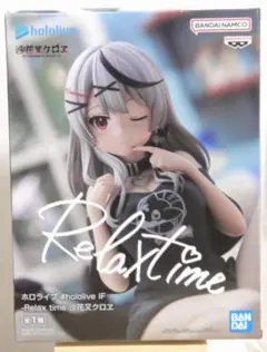 2026年最新】hololive IF -Relax time- 沙花叉クロヱの人気アイテム