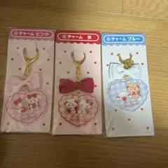 サンリオ当たりくじ　チャームセット