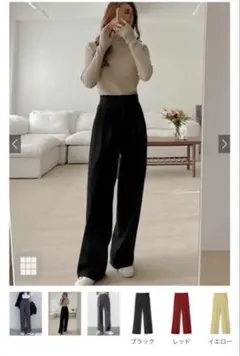 GRL センタープレスストレートパンツ［ai07］