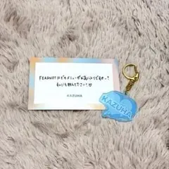 ルセラフィム カズハ KAZUHA キーホルダー 青のサムネイル