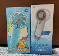 ハンディファン　2個セット　新品　携帯扇風機　 チュッパチャプス　接触冷感のサムネイル
