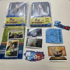 Item thumbnail for item f7875883-eb88-4b59-b20d-bdec18cfe4c2