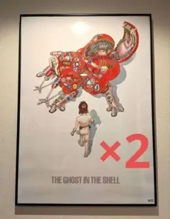 攻殻機動隊展 グッズ ポスター 米山舞 新品 - メルカリ