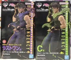 ジョジョの奇妙な冒険 カーズ　b賞　ジョセフ　ラストワン　まとめ売り　箱付き 未開封 一番くじ ジョジョの奇妙な冒険 B賞 ジョセフ・ジョー