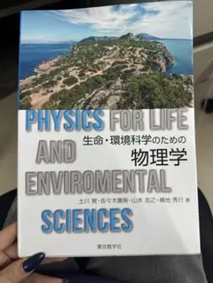 Item thumbnail for item cdbe0f82-4b0c-4ccb-997d-818b3a022d60