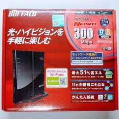 BUFFALO バッファロー WHR-G301NA 無線LAN親機 付属品完備