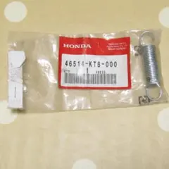 だんぼん様 リクエスト 3点 まとめ商品