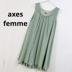 axes femme ワンピース　パーティドレス 膝丈
