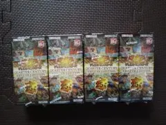 2026年最新】クォーターセンチュリーアートコレクション boxの人気