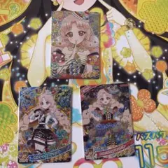 も*り様 ひみつのアイプリ たまき 3枚セット